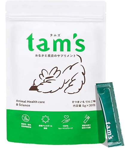 Amazon.co.jp: 《セット販売》 DHC 犬用かゆケアドッグ (60粒)×2個
